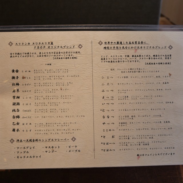 f:id:modokimaru:20210330051347j:image