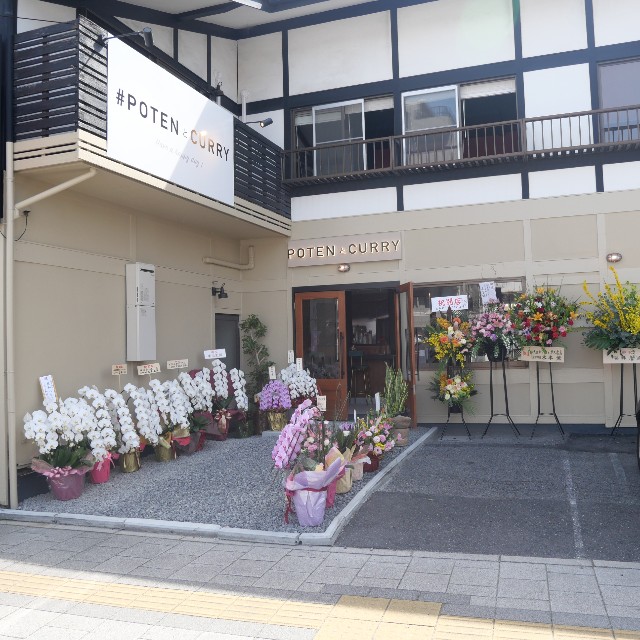 f:id:modokimaru:20210331142317j:image