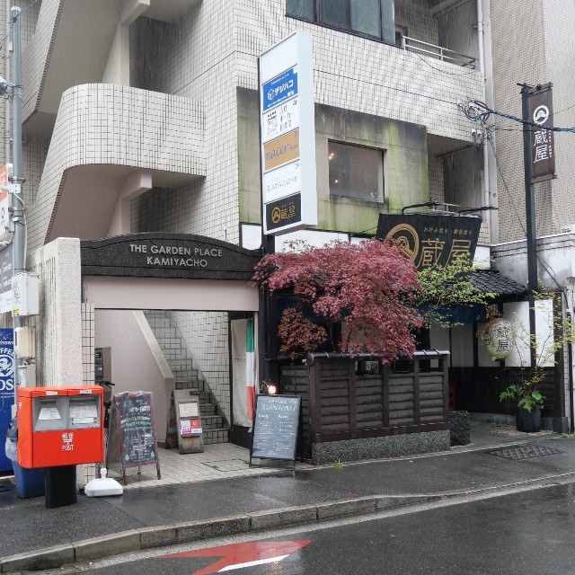 f:id:modokimaru:20210405050838j:image