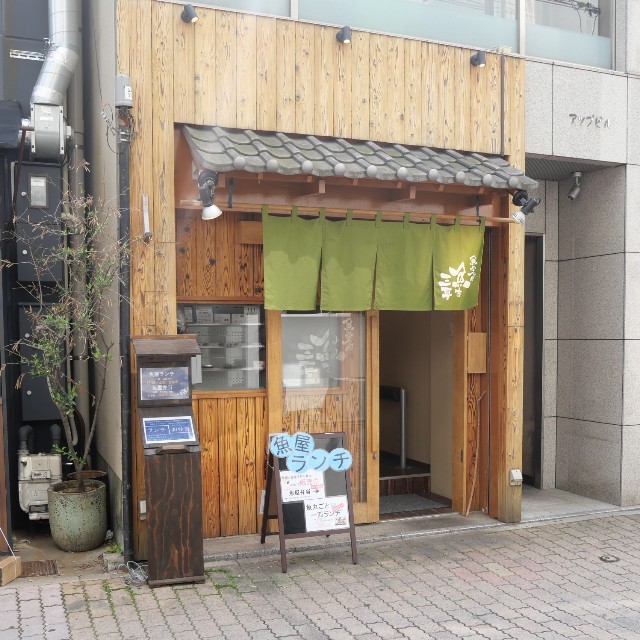 f:id:modokimaru:20210408171151j:image