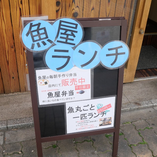 f:id:modokimaru:20210408171202j:image