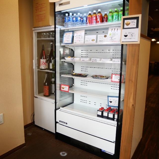 f:id:modokimaru:20210408171210j:image