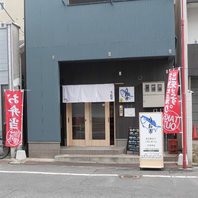 f:id:modokimaru:20210412160132j:image f:id:modokimaru:20210412160132j:image