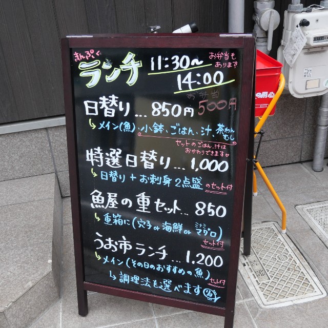 f:id:modokimaru:20210412160153j:image f:id:modokimaru:20210412160153j:image