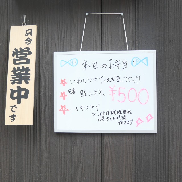 f:id:modokimaru:20210412160159j:image f:id:modokimaru:20210412160159j:image