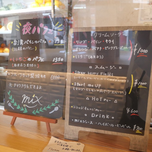 f:id:modokimaru:20210424104815j:image