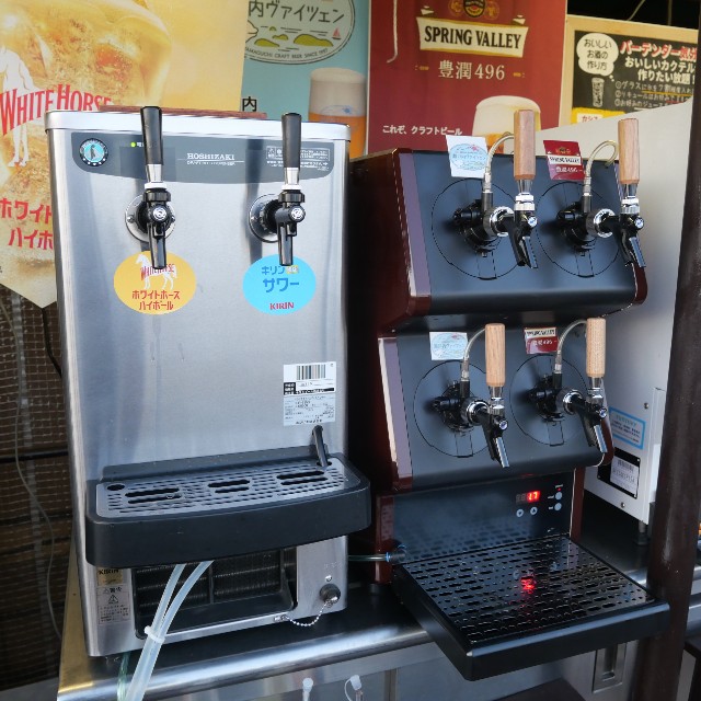 f:id:modokimaru:20210504043540j:image