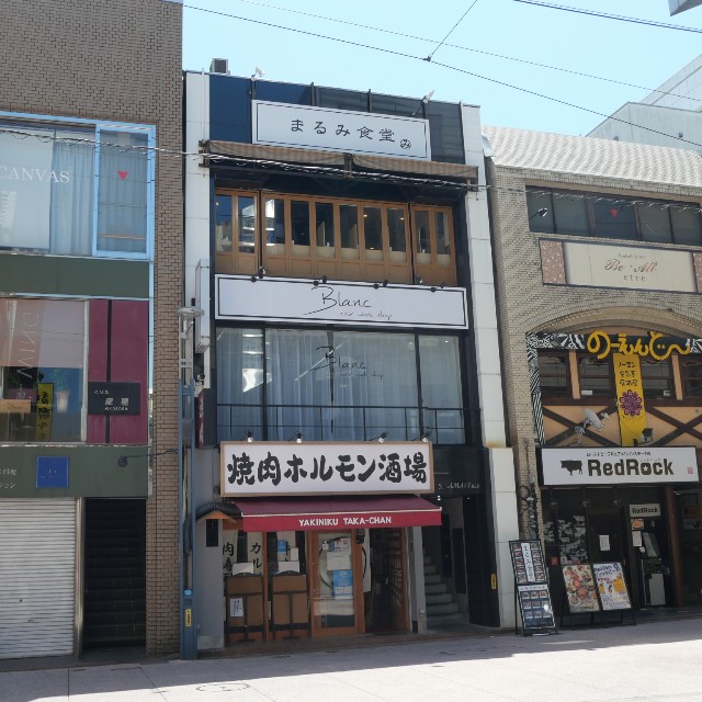 f:id:modokimaru:20210506153228j:image