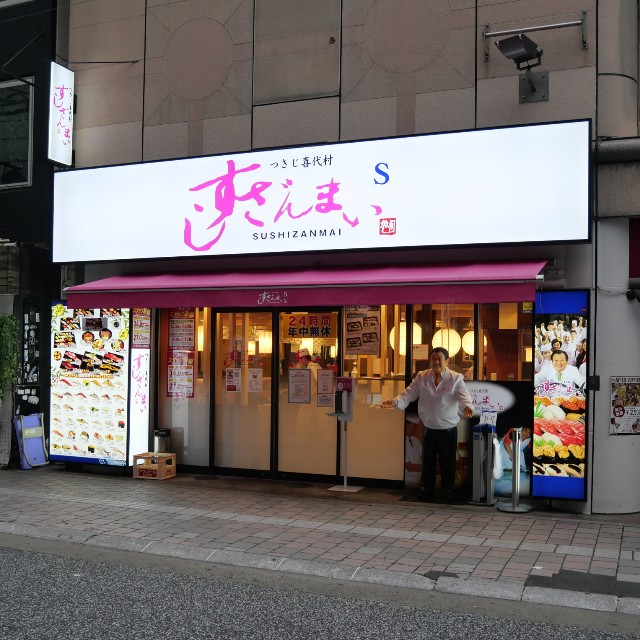 f:id:modokimaru:20210507133718j:image f:id:modokimaru:20210507133718j:image