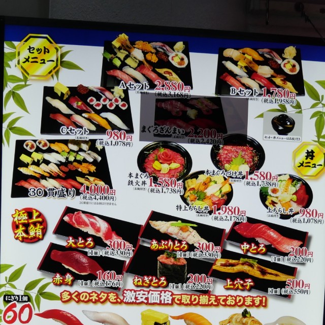 f:id:modokimaru:20210507133733j:image f:id:modokimaru:20210507133733j:image