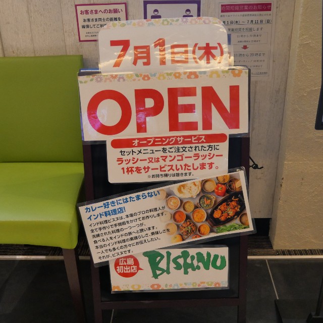 f:id:modokimaru:20210706042148j:image