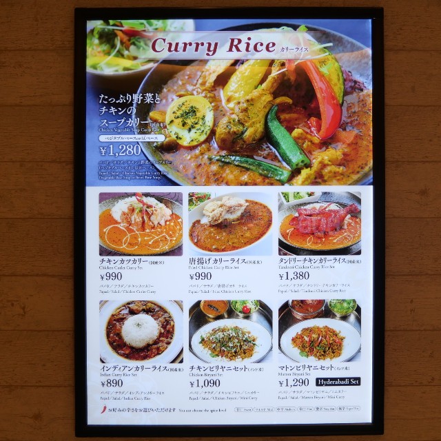 f:id:modokimaru:20210706042157j:image