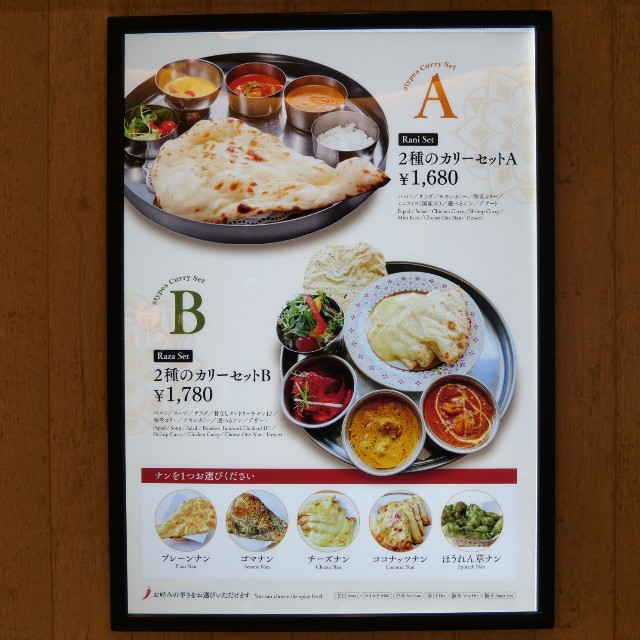 f:id:modokimaru:20210706042205j:image