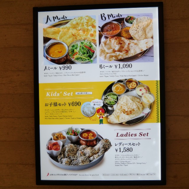 f:id:modokimaru:20210706042212j:image