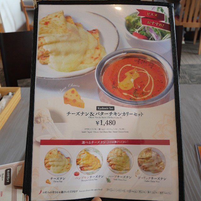 f:id:modokimaru:20210706044920j:image