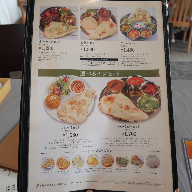 f:id:modokimaru:20210706044928j:image