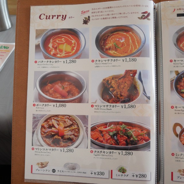 f:id:modokimaru:20210706044943j:image