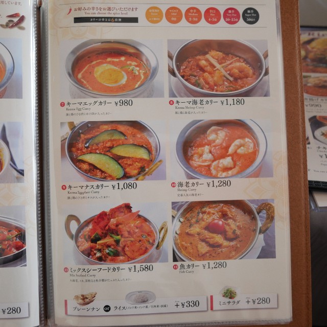 f:id:modokimaru:20210706044950j:image