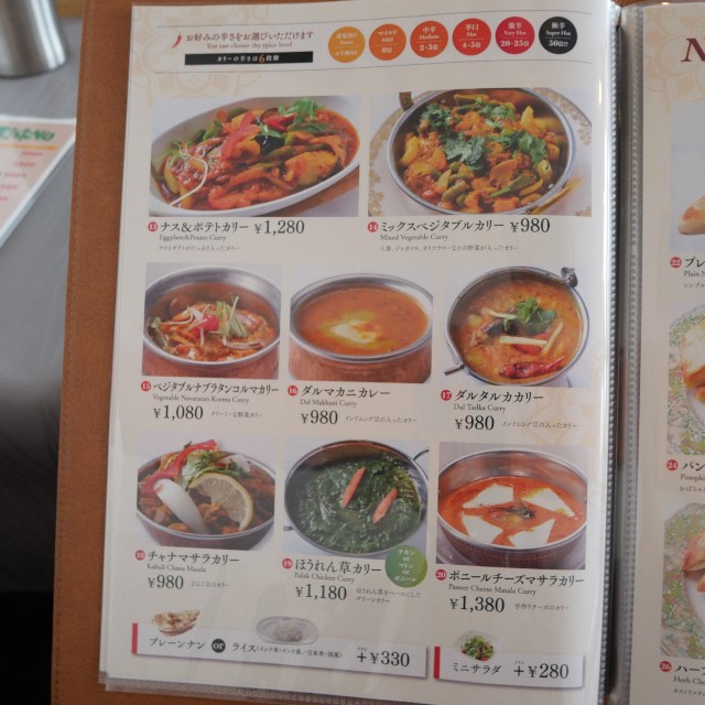 f:id:modokimaru:20210706044959j:image