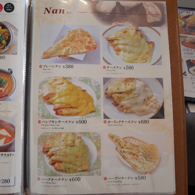 f:id:modokimaru:20210706045009j:image