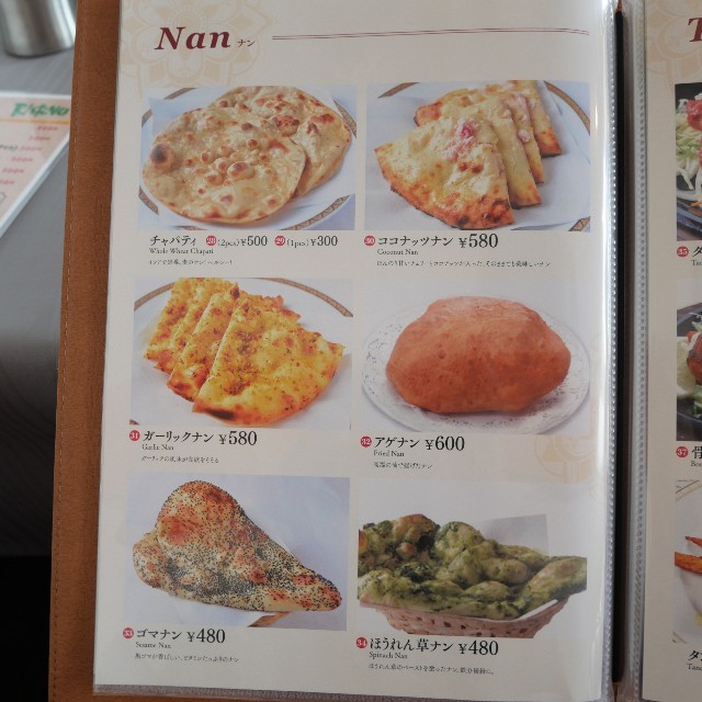 f:id:modokimaru:20210706045018j:image