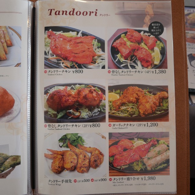 f:id:modokimaru:20210706045027j:image