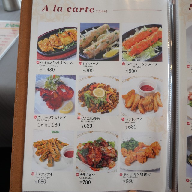 f:id:modokimaru:20210706045035j:image