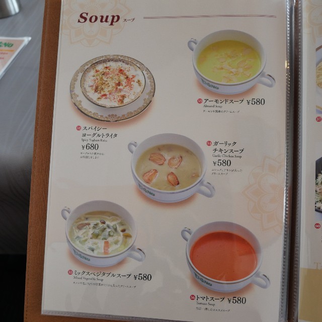 f:id:modokimaru:20210706045049j:image