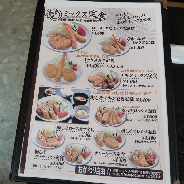 f:id:modokimaru:20210707170631j:image