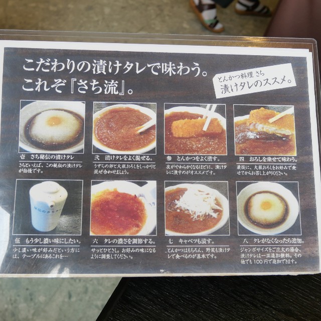 f:id:modokimaru:20210707170713j:plain