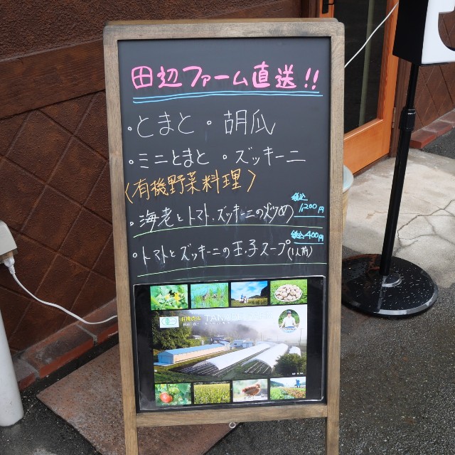 f:id:modokimaru:20210708142346j:image