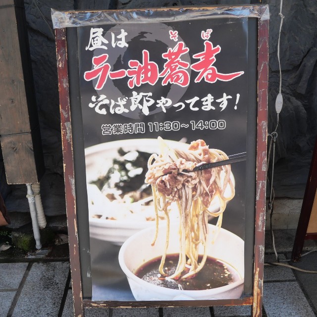 f:id:modokimaru:20210728161511j:image