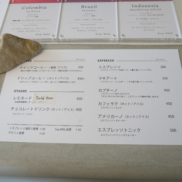 f:id:modokimaru:20210730130802j:image