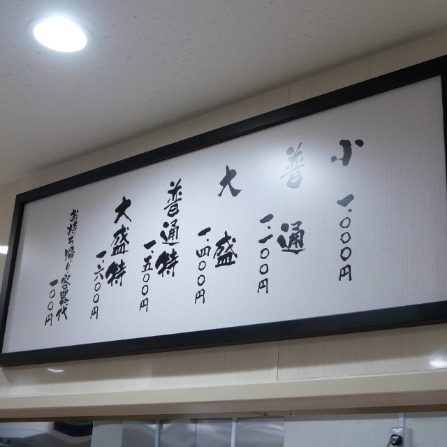 f:id:modokimaru:20210803122708j:image f:id:modokimaru:20210803122708j:image