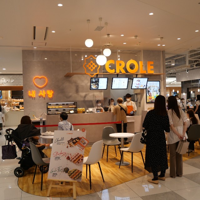 f:id:modokimaru:20210809042228j:image