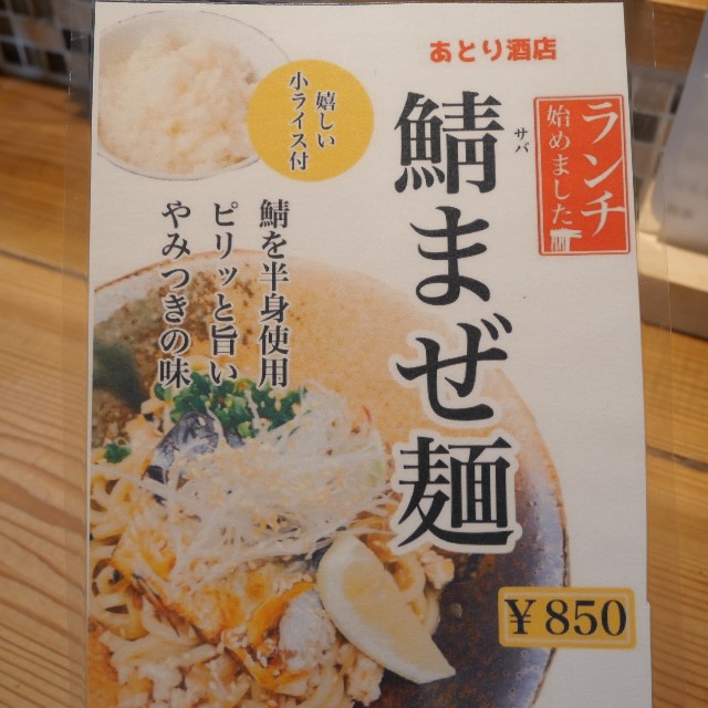 f:id:modokimaru:20210820175138j:image