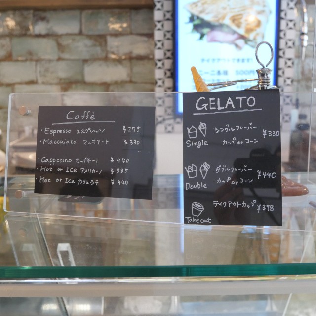 f:id:modokimaru:20210822052539j:image