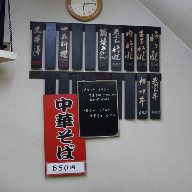 f:id:modokimaru:20210825064500j:image f:id:modokimaru:20210825064500j:image