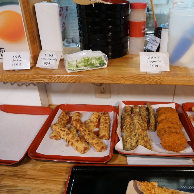 f:id:modokimaru:20210902133909j:image