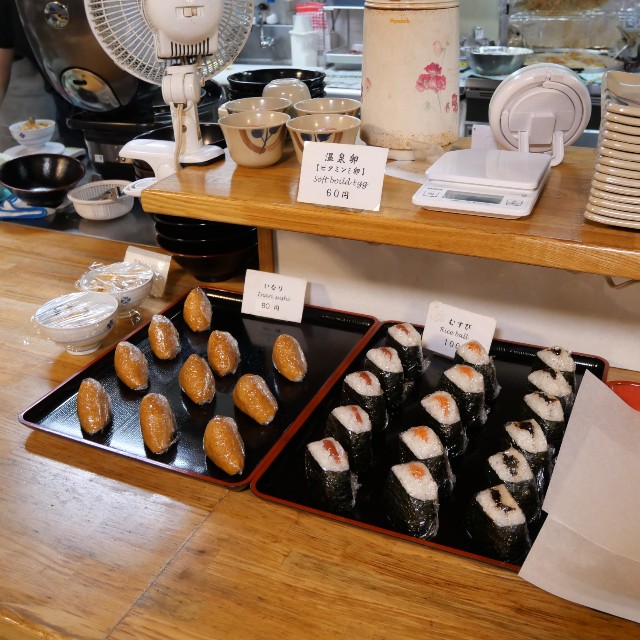 f:id:modokimaru:20210902133915j:image