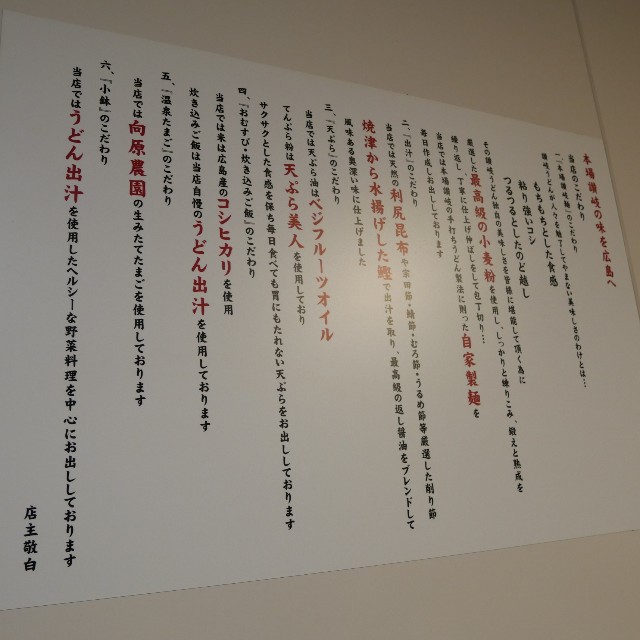 f:id:modokimaru:20210902133955j:image