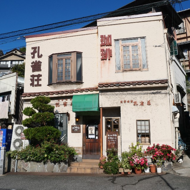 f:id:modokimaru:20211105051427j:image f:id:modokimaru:20211105051427j:image