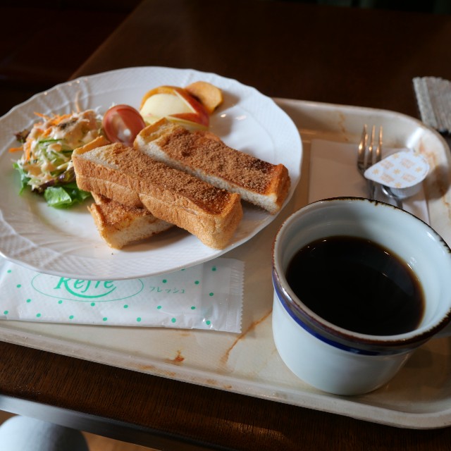 f:id:modokimaru:20211105051456j:plain