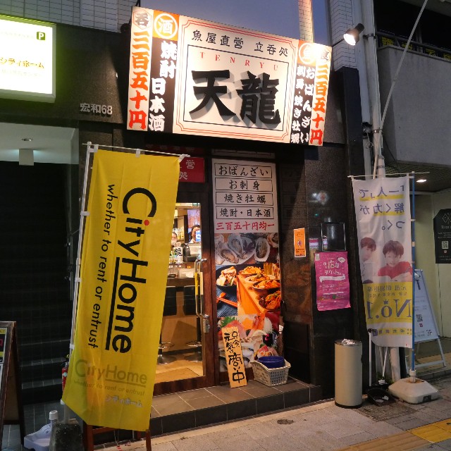 f:id:modokimaru:20211116185157j:image f:id:modokimaru:20211116185157j:image