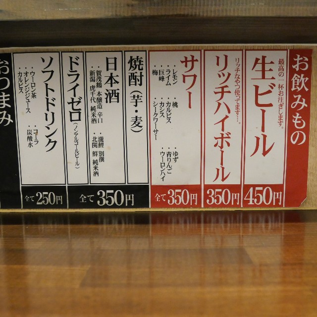 f:id:modokimaru:20211116185222j:image f:id:modokimaru:20211116185222j:image