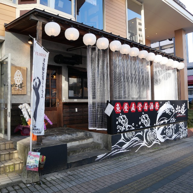 f:id:modokimaru:20211204103618j:image f:id:modokimaru:20211204103618j:image