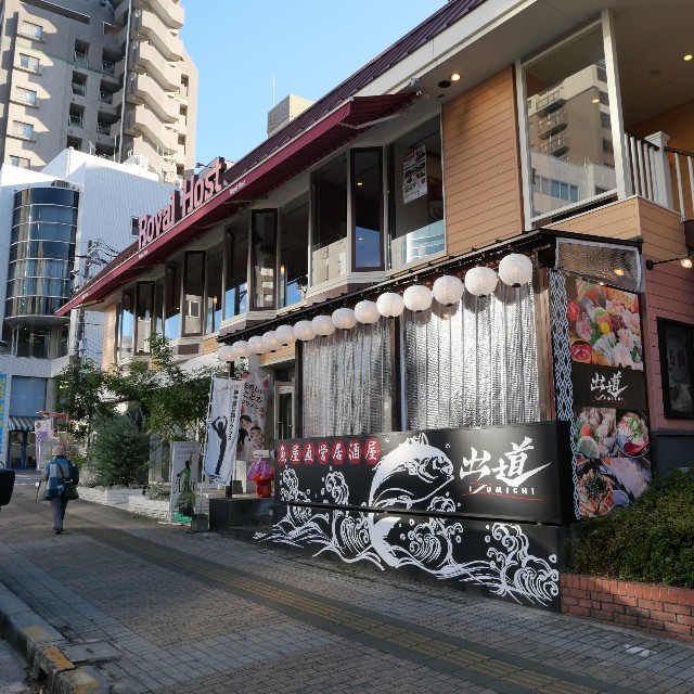 f:id:modokimaru:20211204103628j:image f:id:modokimaru:20211204103628j:image