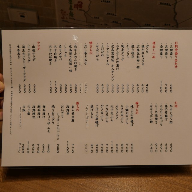 f:id:modokimaru:20211204103708j:image f:id:modokimaru:20211204103708j:image