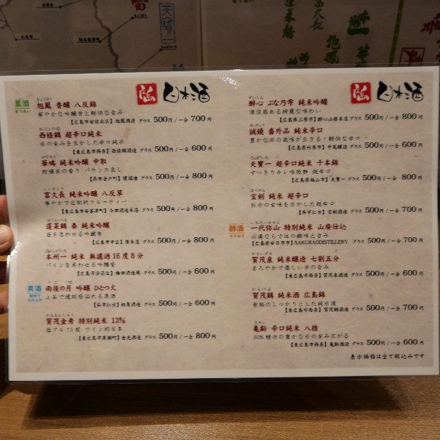 f:id:modokimaru:20211204103723j:image f:id:modokimaru:20211204103723j:image