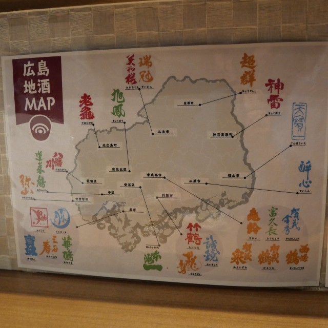 f:id:modokimaru:20211204103813j:plain